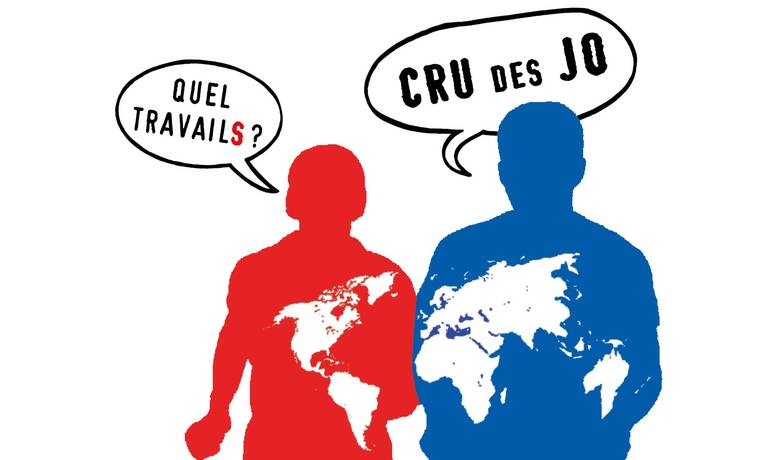 CRU_JO.jpg